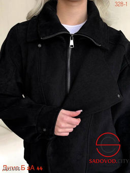 Куртка женская весенняя