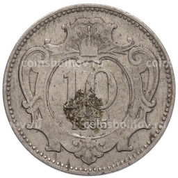 Монета 10 геллеров 1895 года Австрия
