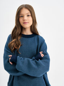 Синий джемпер для мальчика