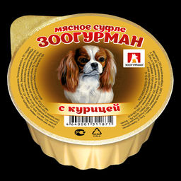 Зоогурман д/соб. Суфле с курицей ламис. 100 г. 1/20 1871