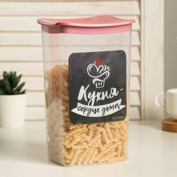 Банка для хранения сыпучих продуктов и круп «Кухня - сердце дома!» 1.9 л