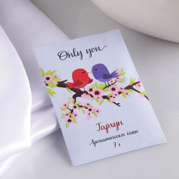 Цена за 4 шт. Аромасаше Only you, тархун, размер 710.5 см, вес 7 г