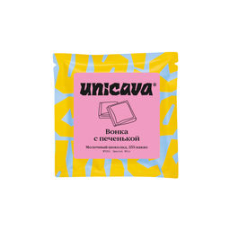 Вонка с печенькой, молочный шоколад 35 %