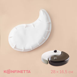 Форма для муссовых десертов и выпечки KONFINETTA ИньЯнь, силикон, 28?16,5 см, цвет белый