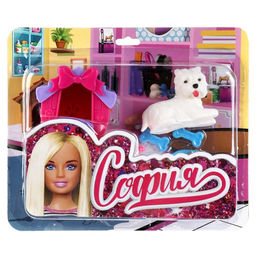 Карапуз. Аксессуары для кукол "Питомец" для Софии с акссесуар, блистер арт.PET-02-S-BB