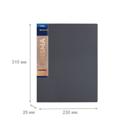 Expert Complete PRISMA Папка на 4 О-кольцах A4 700 мкм 25 мм эффект 3D 4 шт. d - 17 мм серый new EC211400115