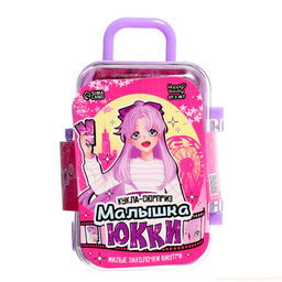 Кукла-сюрприз Малышка Юкки, в чемодане, с заколками, МИКС - Happy valley фото 18