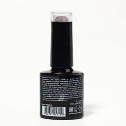 Гель лак для ногтей DELICATE NUDE, 3-х фазный, 8 мл, LED/UV, цвет коричневый - розовый (55) - Queen fair фото 8