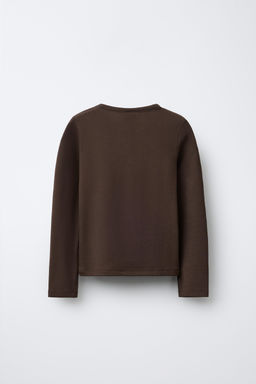 PACK DOS CAMISETAS CON MODAL / Varios - Zara фото 5