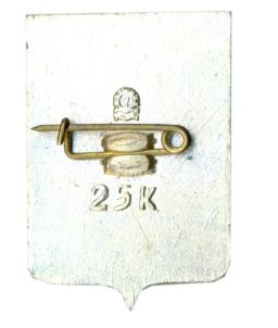 Значок Мелитополь