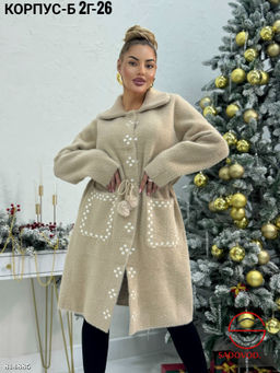 Кардиган женский на пуговицах - Bruno фото 3