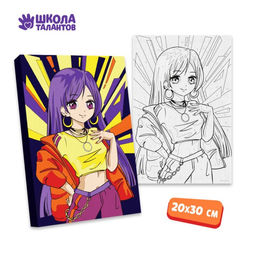 Картина по номерам Сияющая девочка, 20 30 см - Школа талантов фото 2