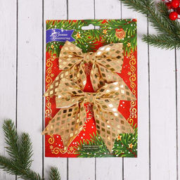 Цена за 2 шт. Ёлочные игрушки 2 шт. Зимнее волшебство. Бант пластик, 1211 см, золото фото 2