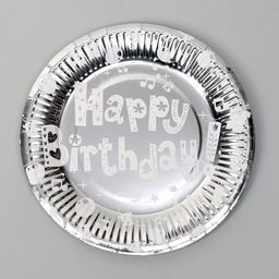 Тарелки бумажные С днём рождения, набор, 6 шт., цвет серебро - Страна карнавалия фото 7