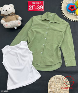 Рубашка+майка для девочки