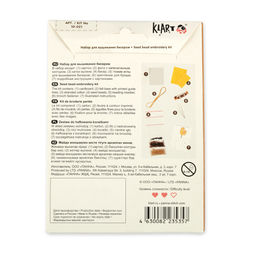 Klart набор для вышивания 10-021 Брошь. Петушок на палочке 4.5 х 7.5 см