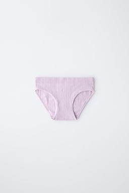 8-14 YEARS/ THREE-PACK OF SEAMLESS BRIEFS - Zara фото 3
