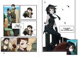 Начало после конца. Том 1 - Эксмо фото 19