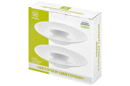 Набор 2 тарелок круглых глубоких 25*25*5,5 см 300 мл Веточки-цветочки - Elan gallery фото 8