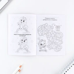 Цена за 2 шт. Подарочный набор «С 8 марта», блокнот А6, карандаши (2 шт.) и восковые мелки (4 шт.)