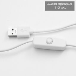 Фигурка световая RISALUX «Звездный», LED - ночник, от батареек 3×ААА, USB, синий 15×15×15 см