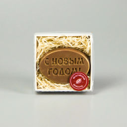 ШОКОЛАДНАЯ ФИГУРКА С НОВЫМ ГОДОМ 3