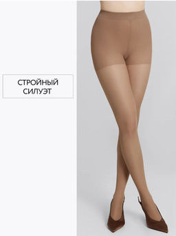 Колготки утягивающие-компрессионные Serenito 20 den - Orodoro фото 13