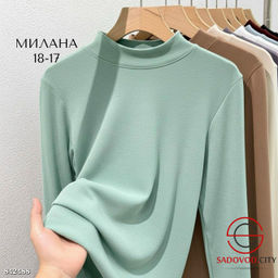 Кофта женская однотонная