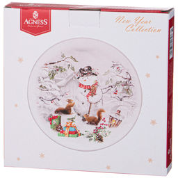 ТАРЕЛКА ЗАКУСОЧНАЯ AGNESS С НОВЫМ ГОДОМ! 21 СМ  фото 2