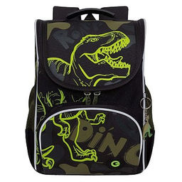 RAm-385-8 Рюкзак школьный с картхолдером на держателе и мешком для обуви