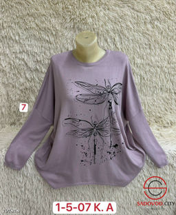 Свитер женский со стрекозами - Bruno фото 9