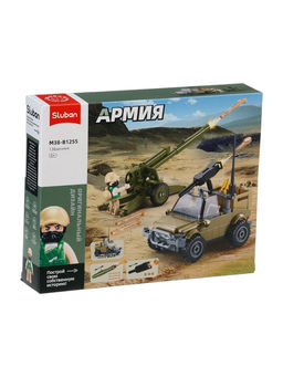 Конструктор «Армия. Артиллерийский расчёт», с джипом, 138 деталей