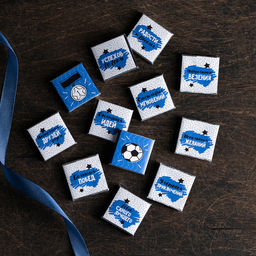 Набор 12 шоколадок Самому сильному, смелому и отважному (рисунок льва) - 8 чудо фото 4