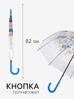 Зонт - трость полуавтоматический Цветы, 8 спиц, R=40/58 см, d=80 см, МИКС