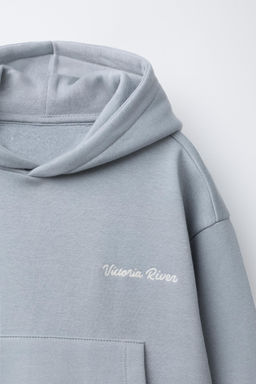 PLUSH SWEATSHIRT AND JOGGER TROUSERS SET WITH SLOGAN - Zara фото 16
