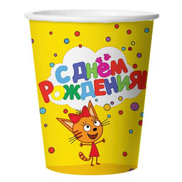 Стакан бумажный Три кота: С днём рождения!, жёлтый, 6 штук, 250 мл