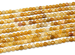 Бусины из кальцита круг гр.6мм, цв.карамельный, 37см, 59 бусин Радуга камня