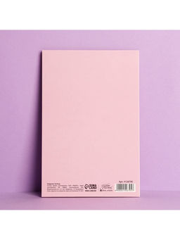 Цена за 10 шт. Открытка «В чудесный день рождения!», 12×18 см