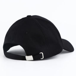 Кепка «Лягушка», чёрная, р-р 56