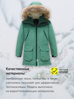 Куртка парка зимняя подростковая для девочки с капюшоном и мехом зеленого цвета 9448Z - Valianly фото 3
