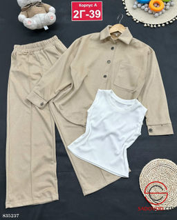 Костюм тройка для девочки