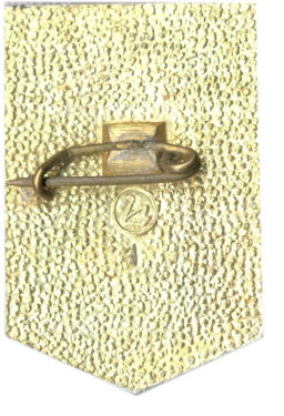 Значок Ударник коммунистического труда