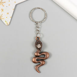 Цена за 9 шт. Брелок металл "Змейка со стразой" МИКС 5,5х2 см