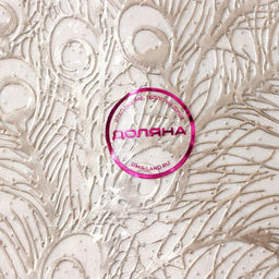 Набор салфеток сервировочных Доляна Павлин, 2 шт, d=38 см, цвет бежевый  фото 16