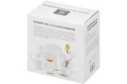 Набор 2 салатников 17*17*7,5 см 800 мл Цветок - Elan gallery фото 10