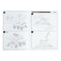 Научные опыты Экспедиция на Луну, 3 в 1 - Эврики фото 22