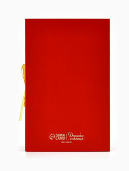 Коробка подарочная‒книга новогодняя «С новым годом», 20×12.5×5 см