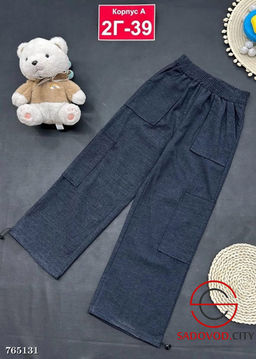 Детские брюки с карманами