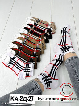 Носки женские в клетку 10пар