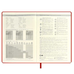 Ежедневник недатированный ESCALADA, А5, 160 л., арт. 67233/ 15 СОФТ-ТАЧ КРАСНЫЙ